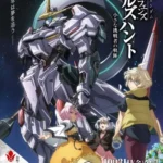 Gundam: Iron-Blooded Orphans – Un nuovo corto e il film Urðr Hunt per il decennale
